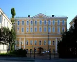 Гериатрический центр на набережной Фонтанки, 148