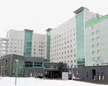 Онкологический центр имени Н. П. Напалкова