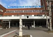 Перевозка лежачих больных или инвалидов в Городскую клиническую больницу № 31 на Динамо 3
