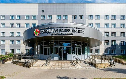 Больница №40 в Сестрорецке
