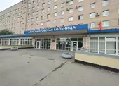 Перевозка лежачего больного или инвалида из городской Александровской больницы (Солидарности 4)
