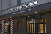 Перевозка лежачего больного из Госпиталя Ветеранов Войн, с подъёмом на этаж