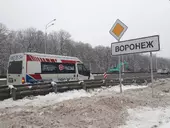Перевозка ребенка после операции из Турнера (Пушкин) в Воронеж