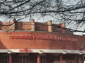 Перевозка больного из Петербургской клинической больницы РАН, с подъёмом на этаж